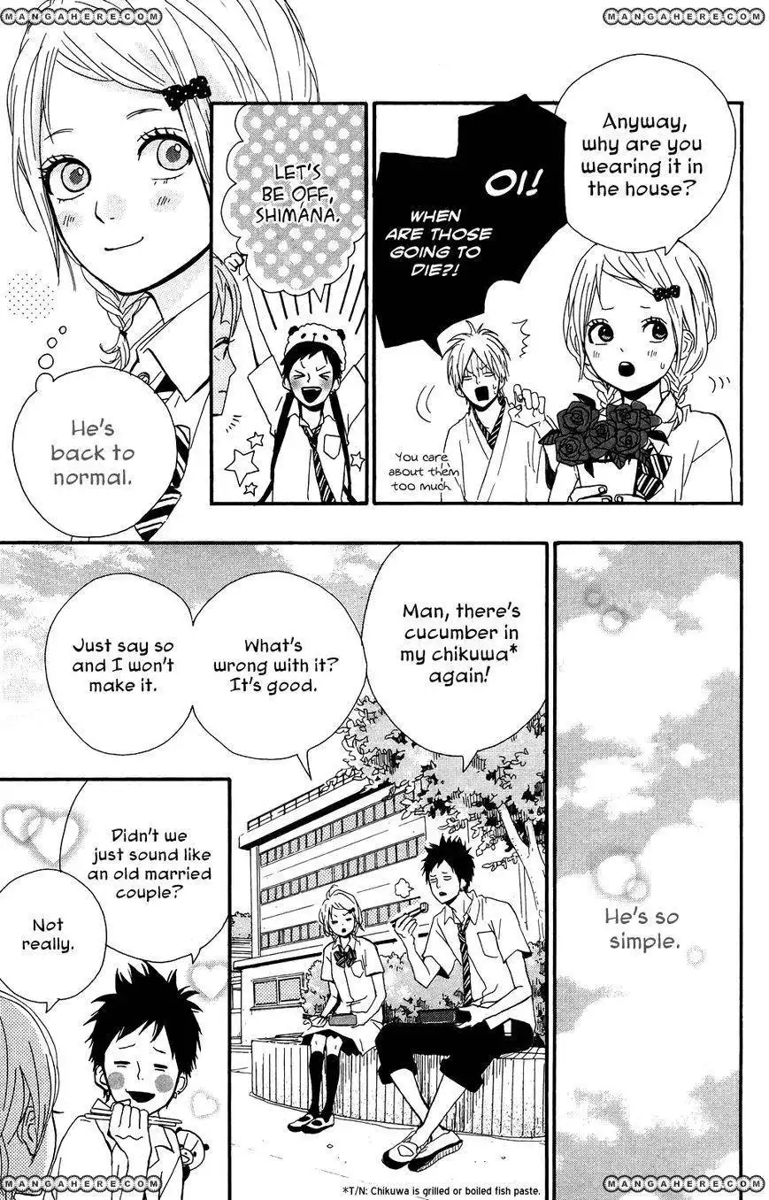 Yumemiru Taiyou Chapter 34 3